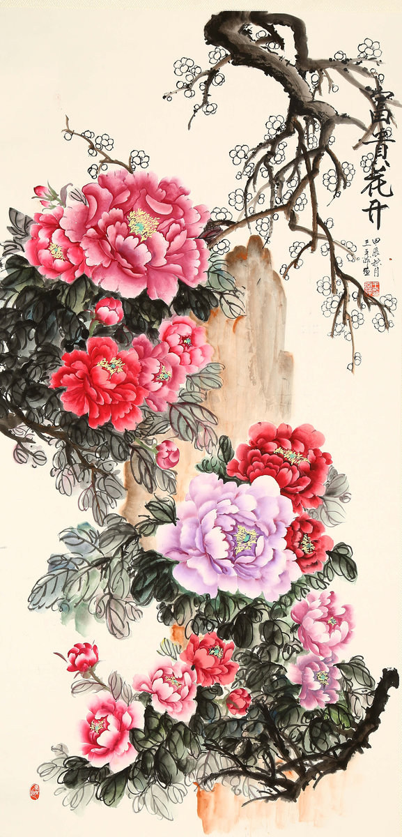 ”九九重阳 翰墨丹青“第四届中国老年书画展作品集（一）