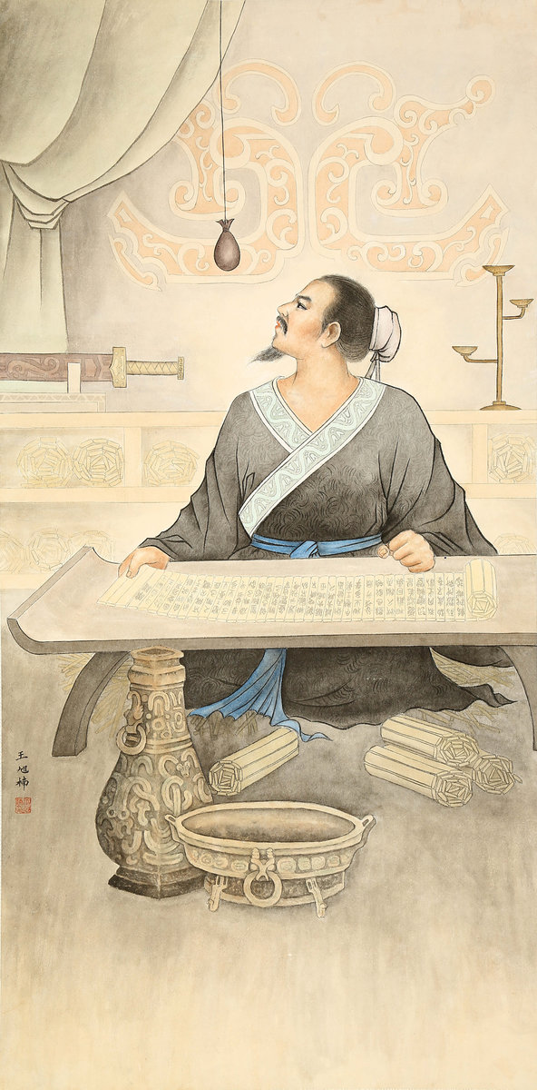 ”九九重阳 翰墨丹青“第四届中国老年书画展作品集（一）