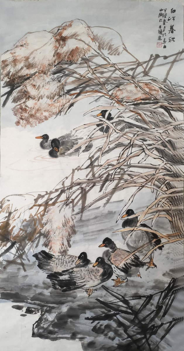 ”九九重阳 翰墨丹青“第四届中国老年书画展作品集（一）