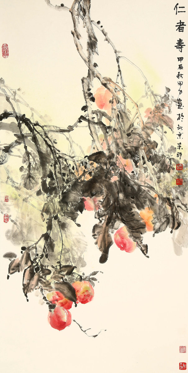 ”九九重阳 翰墨丹青“第四届中国老年书画展作品集（一）