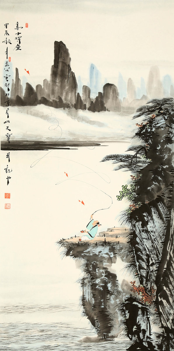 ”九九重阳 翰墨丹青“第四届中国老年书画展作品集(二)-艺众网 ”九九重阳 翰墨丹青“第四届中国老年书画展作品集(二)