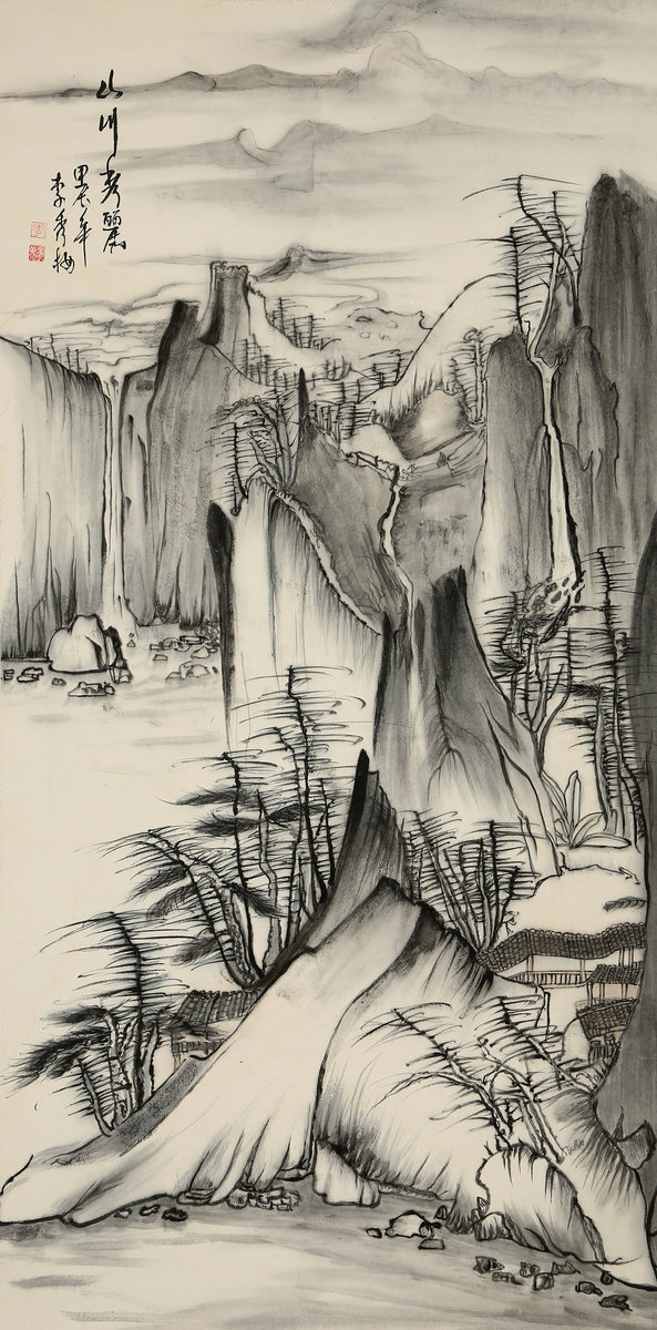 ”九九重阳 翰墨丹青“第四届中国老年书画展作品集(二)-艺众网 ”九九重阳 翰墨丹青“第四届中国老年书画展作品集(二)