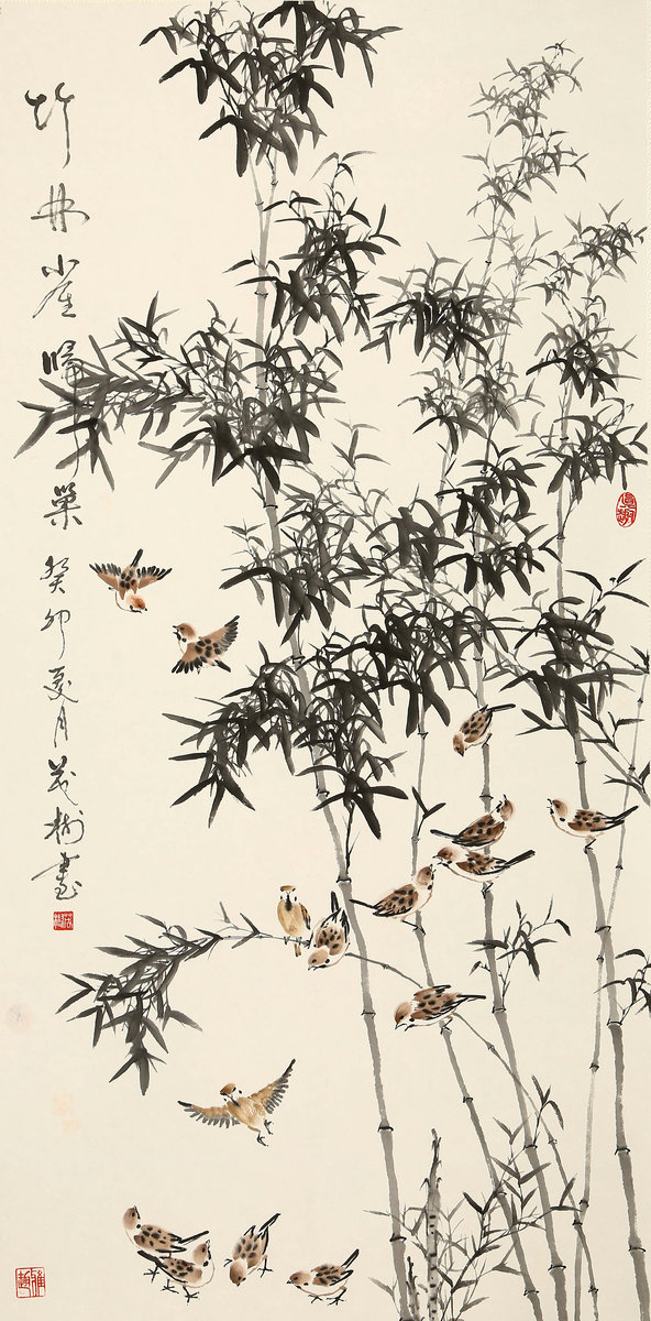 ”九九重阳 翰墨丹青“第四届中国老年书画展作品集(二)-艺众网 ”九九重阳 翰墨丹青“第四届中国老年书画展作品集(二)