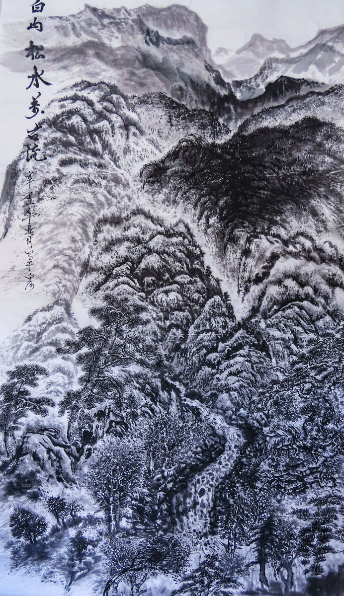 ”九九重阳 翰墨丹青“第四届中国老年书画展作品集(二)-艺众网 ”九九重阳 翰墨丹青“第四届中国老年书画展作品集(二)