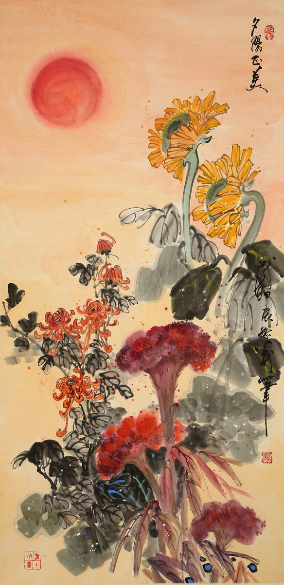 ”九九重阳 翰墨丹青“第四届中国老年书画展作品集(二)-艺众网 ”九九重阳 翰墨丹青“第四届中国老年书画展作品集(二)