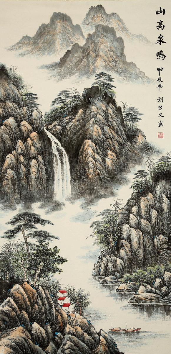 ”九九重阳 翰墨丹青“第四届中国老年书画展作品集(二)-艺众网 ”九九重阳 翰墨丹青“第四届中国老年书画展作品集(二)