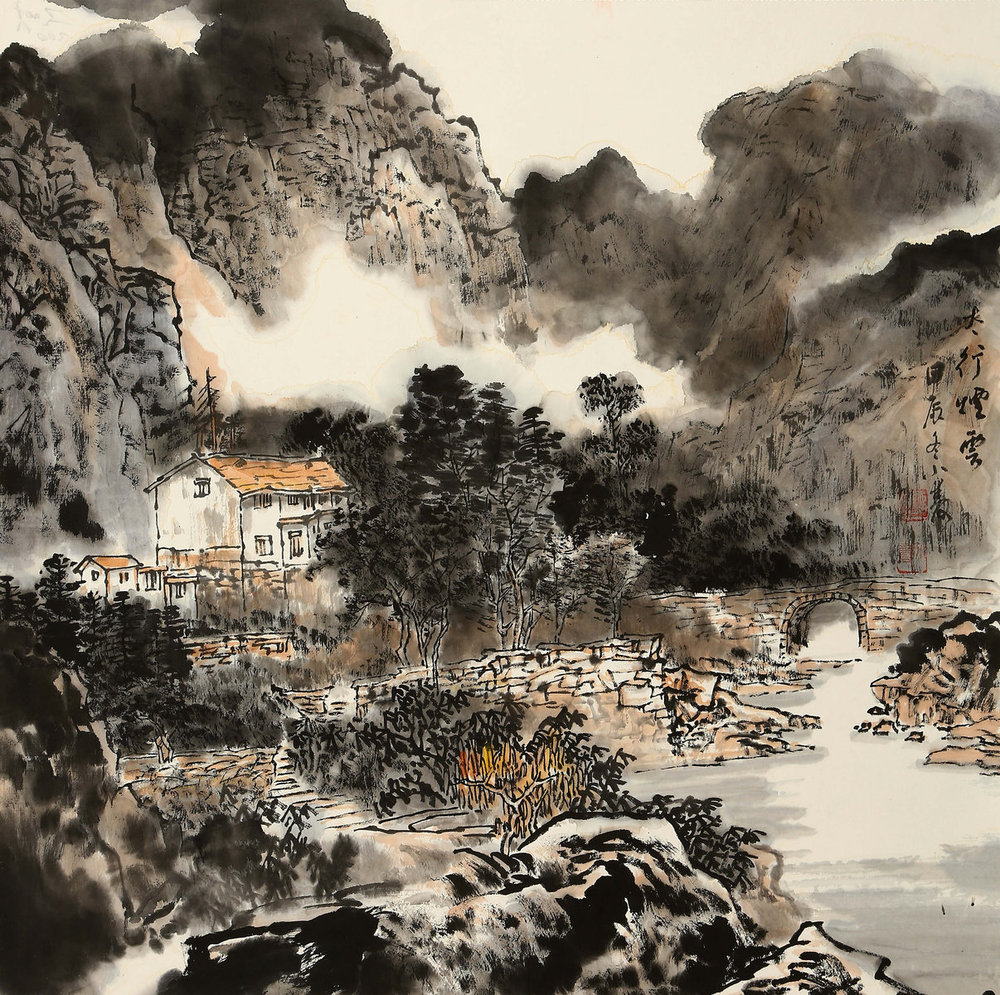 ”九九重阳 翰墨丹青“第四届中国老年书画展作品集(二)-艺众网 ”九九重阳 翰墨丹青“第四届中国老年书画展作品集(二)