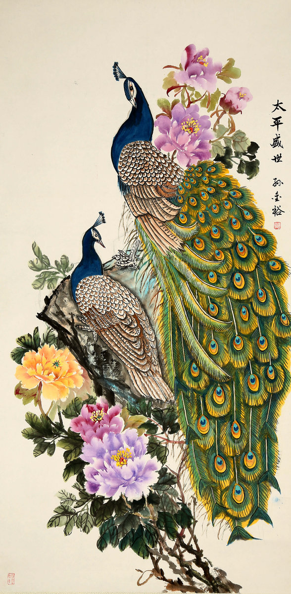 ”九九重阳 翰墨丹青“第四届中国老年书画展作品集（二）