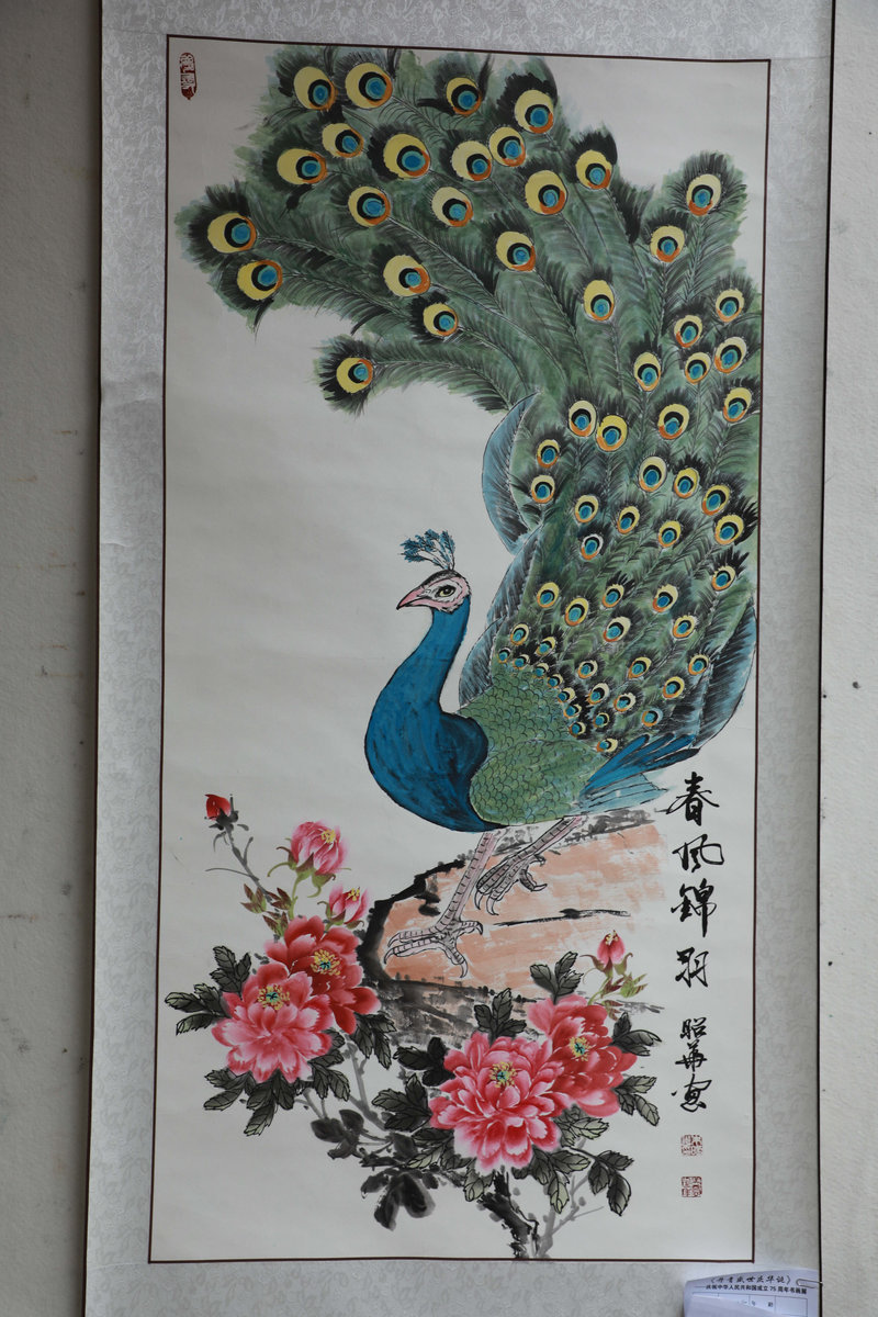 ”九九重阳 翰墨丹青“第四届中国老年书画展作品集(二)-艺众网 ”九九重阳 翰墨丹青“第四届中国老年书画展作品集(二)