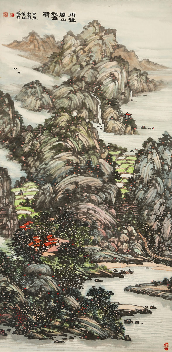 ”九九重阳 翰墨丹青“第四届中国老年书画展作品集(二)-艺众网 ”九九重阳 翰墨丹青“第四届中国老年书画展作品集(二)