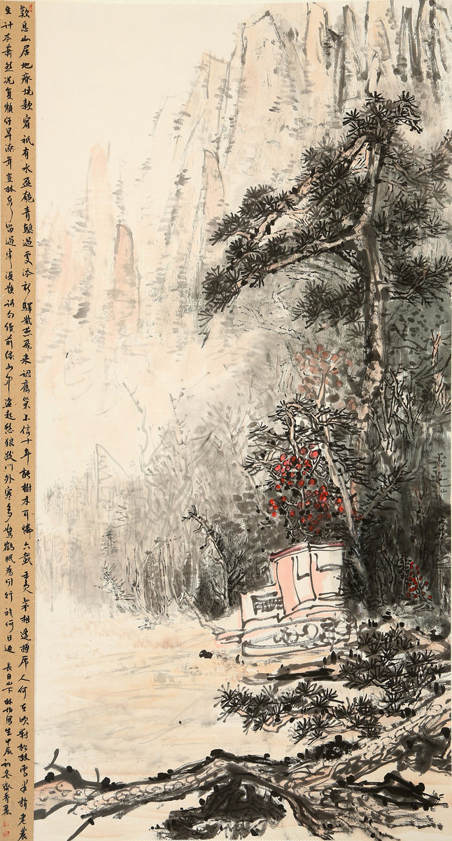 ”九九重阳 翰墨丹青“第四届中国老年书画展作品集(二)-艺众网 ”九九重阳 翰墨丹青“第四届中国老年书画展作品集(二)