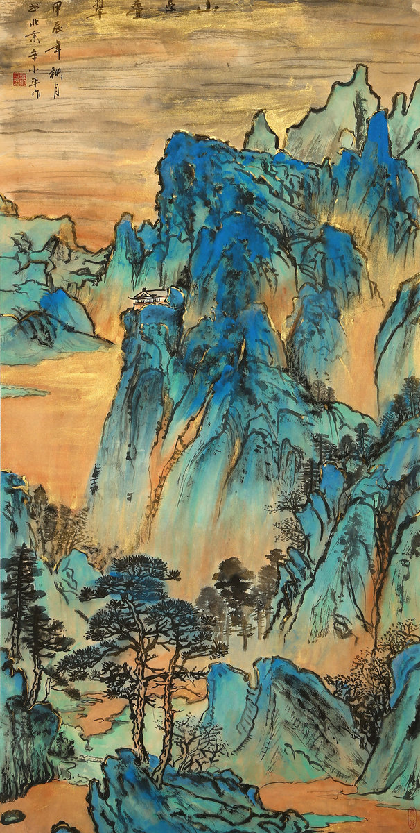 ”九九重阳 翰墨丹青“第四届中国老年书画展作品集（二）
