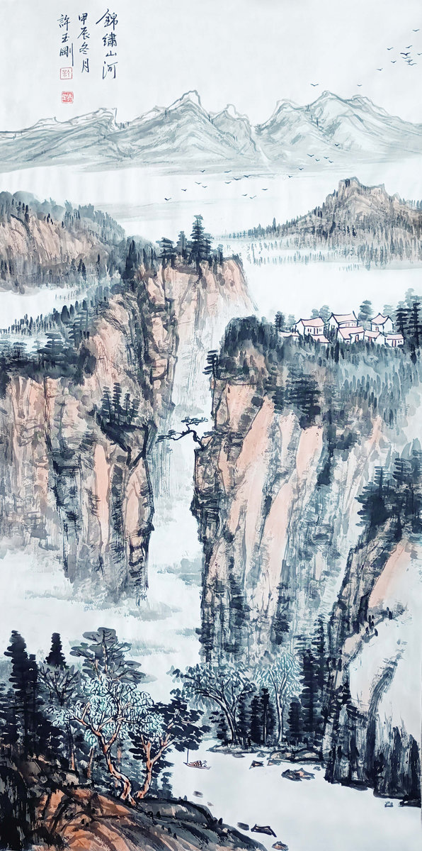 ”九九重阳 翰墨丹青“第四届中国老年书画展作品集(二)-艺众网 ”九九重阳 翰墨丹青“第四届中国老年书画展作品集(二)