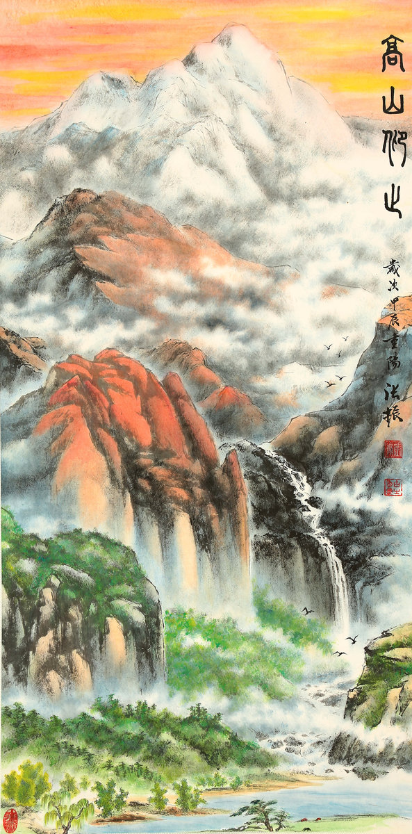 ”九九重阳 翰墨丹青“第四届中国老年书画展作品集(二)-艺众网 ”九九重阳 翰墨丹青“第四届中国老年书画展作品集(二)
