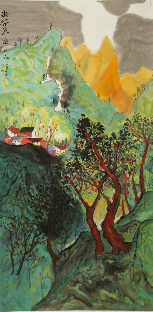 ”九九重阳 翰墨丹青“第四届中国老年书画展作品集（二）
