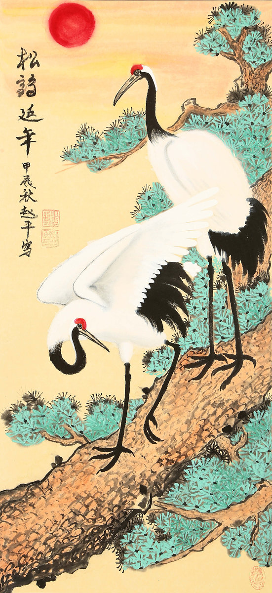 ”九九重阳 翰墨丹青“第四届中国老年书画展作品集(二)-艺众网 ”九九重阳 翰墨丹青“第四届中国老年书画展作品集(二)