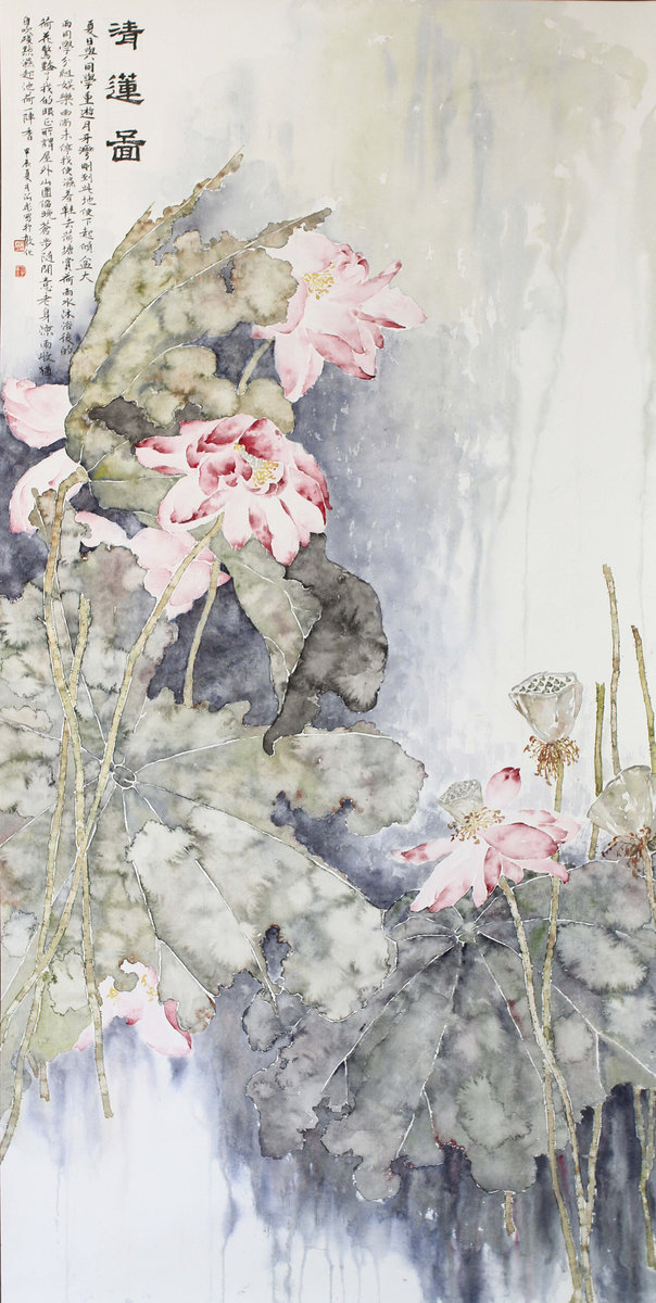 ”九九重阳 翰墨丹青“第四届中国老年书画展作品集（三）