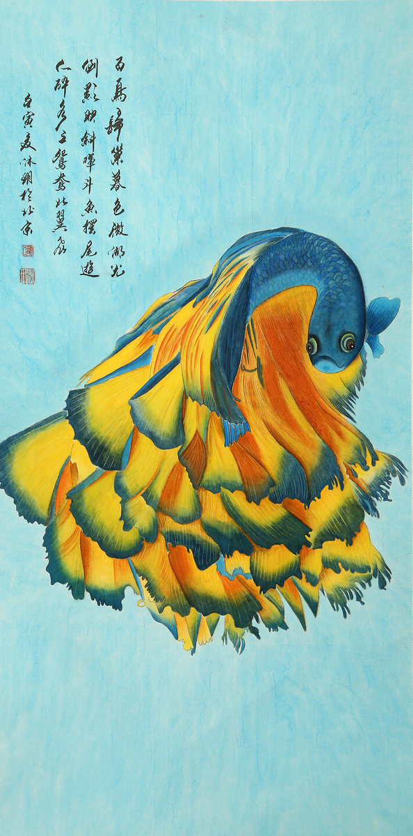 ”九九重阳 翰墨丹青“第四届中国老年书画展作品集（三）