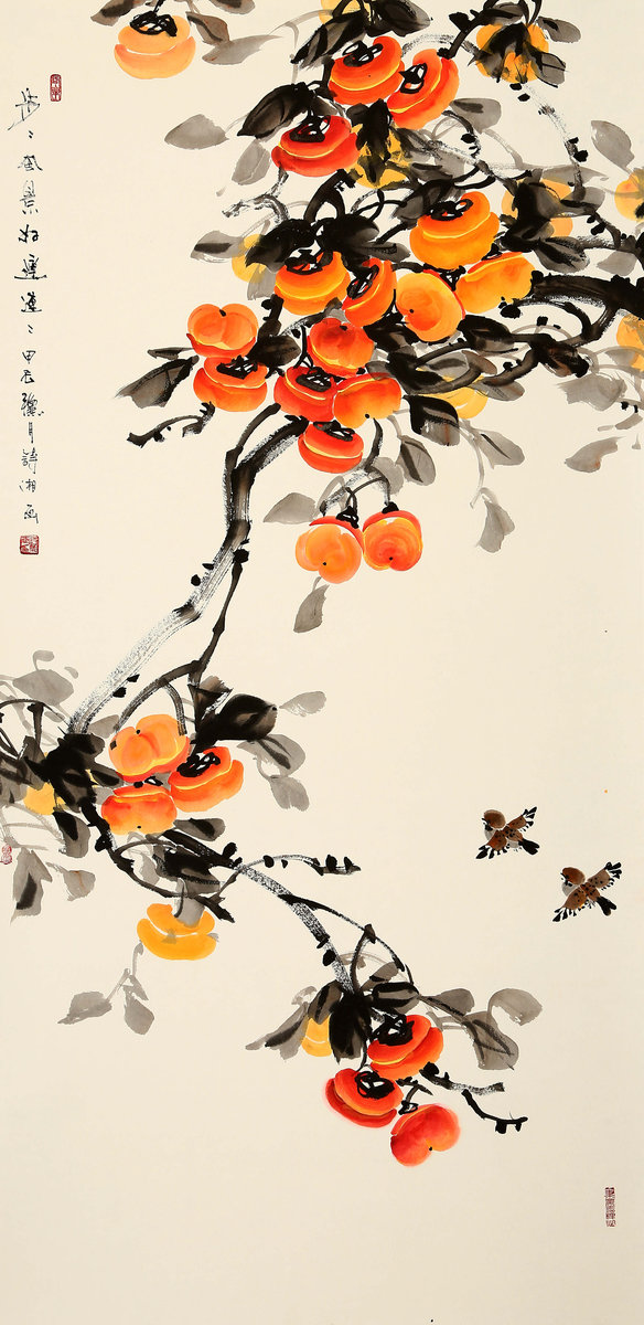 ”九九重阳 翰墨丹青“第四届中国老年书画展作品集（三）