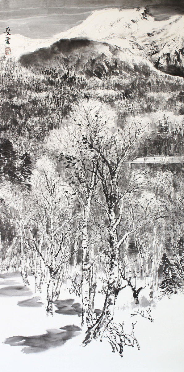”九九重阳 翰墨丹青“第四届中国老年书画展作品集（三）