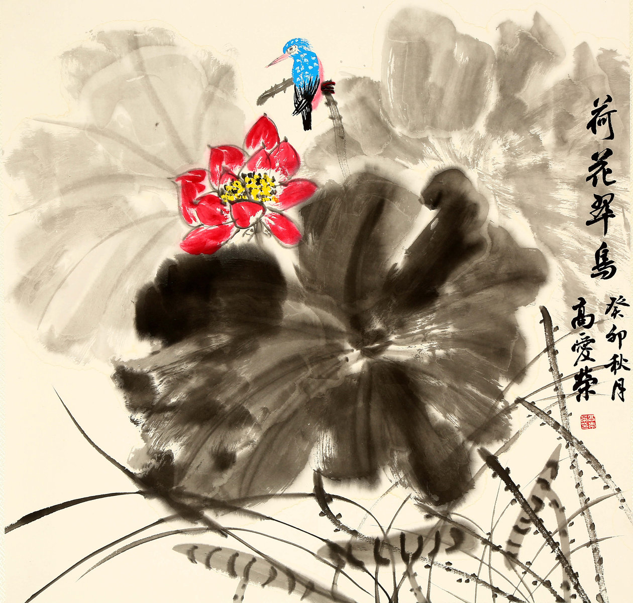 ”九九重阳 翰墨丹青“第四届中国老年书画展作品集（三）