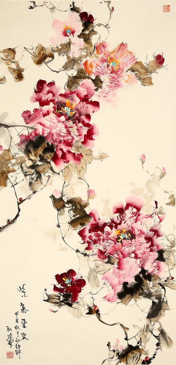 ”九九重阳 翰墨丹青“第四届中国老年书画展作品集（三）