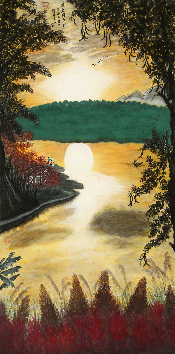 ”九九重阳 翰墨丹青“第四届中国老年书画展作品集（三）