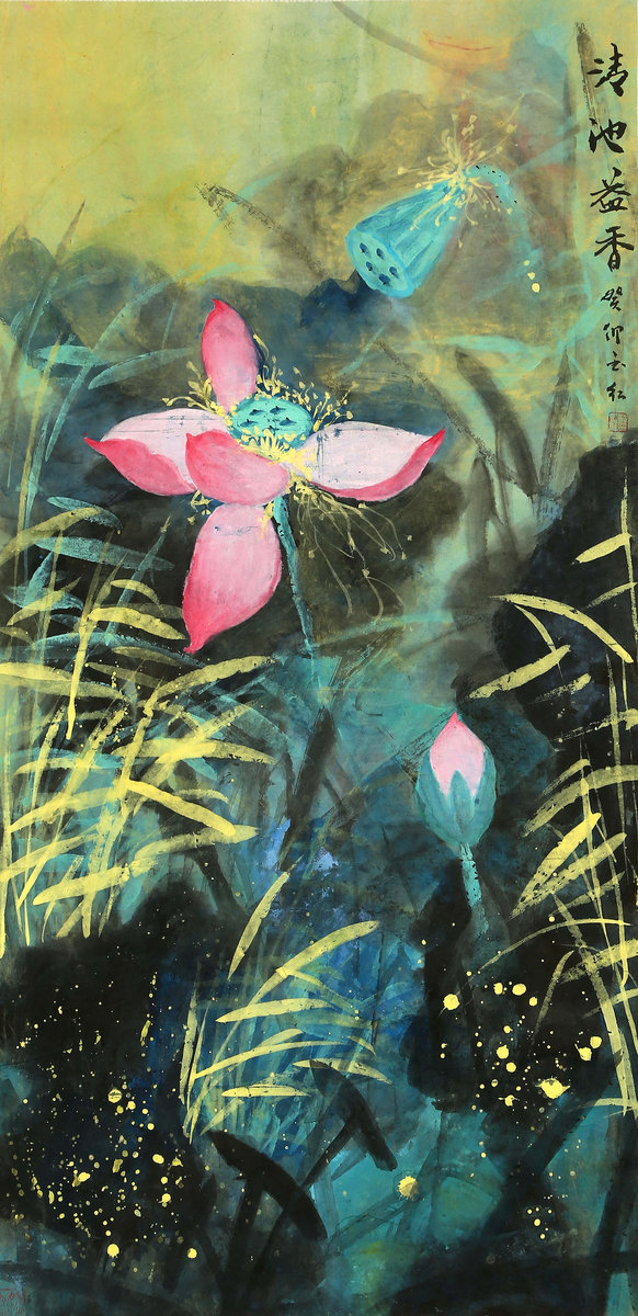 ”九九重阳 翰墨丹青“第四届中国老年书画展作品集（三）