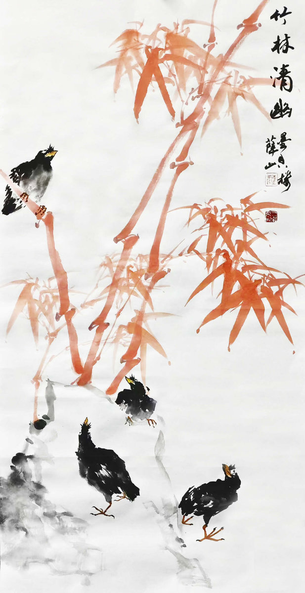 ”九九重阳 翰墨丹青“第四届中国老年书画展作品集（三）